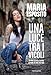 Una Luce Tra I Vicoli. La Mia Storia, Le Mie Parole, La Mia Strada - 3