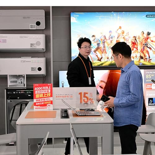 China's trade-in programs boost consumer spending