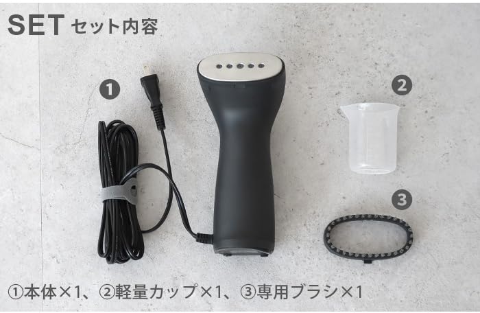Amazon | ±0 プラスマイナスゼロ スタイルスチーマーS XRS-J020(W