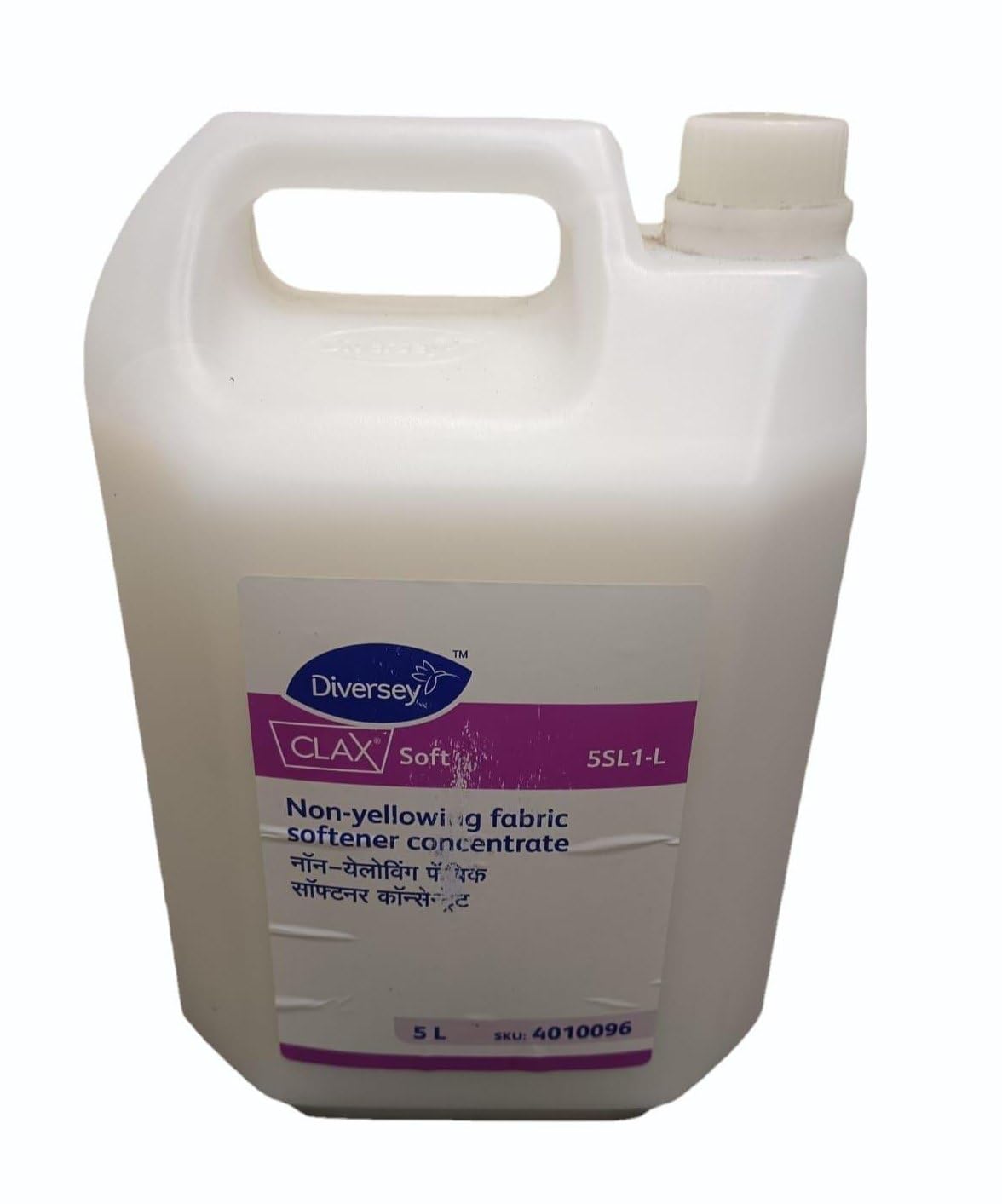 SES CLAX SOFT 5 LTR FABRIC SOFTNER (B0CP9ZP95R) Amazon Price History, Amazon Price Tracker