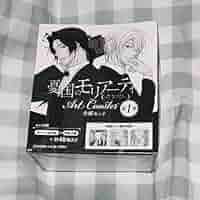 憂国のモリアーティ アートコースター 511hcBCKyZL._AC_SY200_QL15_.jpg