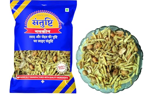 Image of Santushti Namkeen NAMKEEN FALHARI /FARIYALI POTATO MIXTURE | 200gms | BLACK PEPPER & NO SUGAR, Navratri Special Suitable For Fasting /Upwas /Vrat Occasions, made in Groundnut Oil