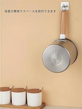 ステンレス 揚げ物鍋 フライバスケット付き Amazon｜揚げ鍋 天ぷら鍋 揚げ物用鍋 小さい深型ステンレス製