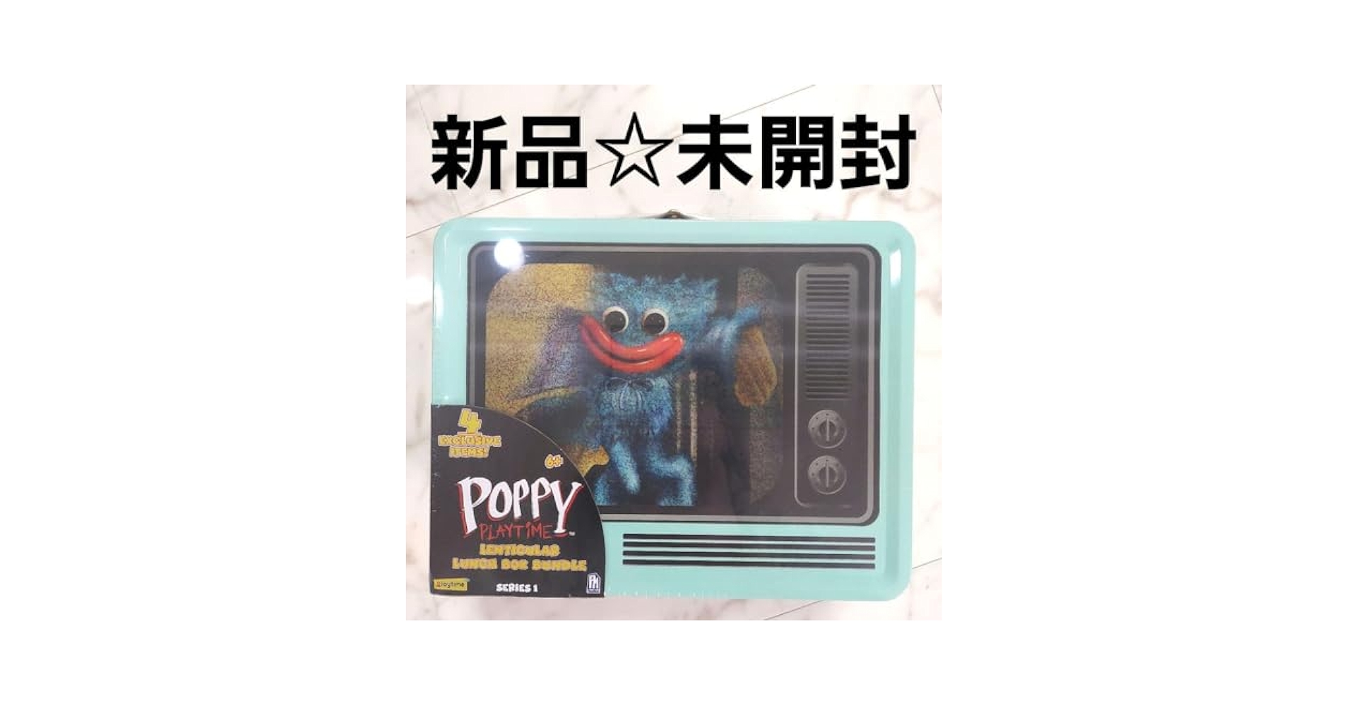 ポピープレイタイム　POPPY PLAYTIME BOX 　限定　ハギーワギー Amazon.co.jp: ポピープレイタイム POPPY PLAYTIME BOX 限定