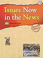 Issues Now in the News, Second Edition 1599663619 Book Cover