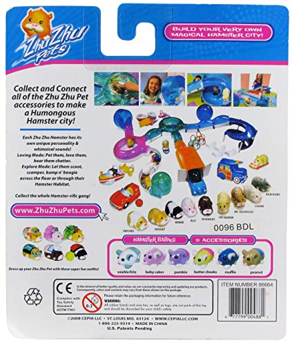 Zhu Zhu Pets Sport Outfit & Ball Accessory #TOP1
