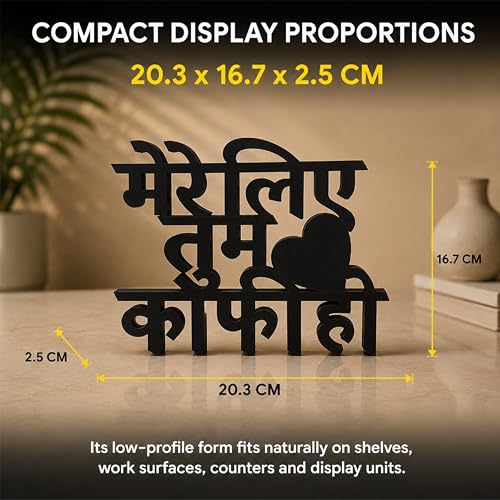 Image of Mad Masters Mere Liye Tum Kafi Ho Home Decor Showpiece | Table & Wall Decoration Item for Living Room, Romantic Gift for Man & Woman | Matte Black (20.3 x 16.7 x 2.5 cm)