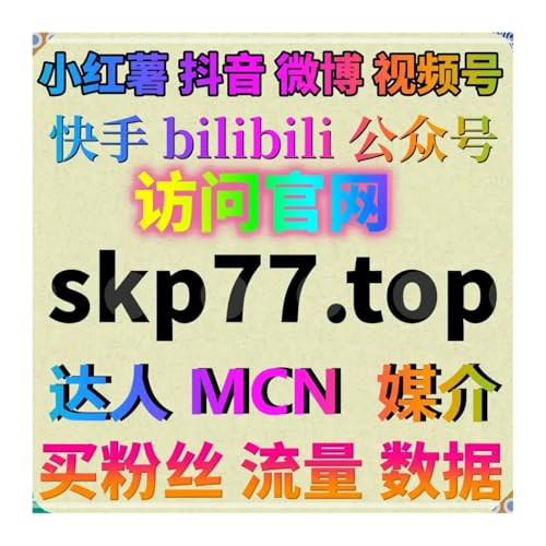 地方阅读运维依托自动化平台 拉升汽车发布 阅读量冀时文章阅览量 cover art