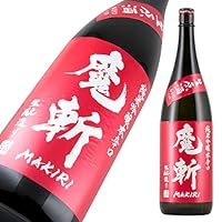 初孫 魔斬 純米生原酒 720ml 東北銘醸(株) 山形県