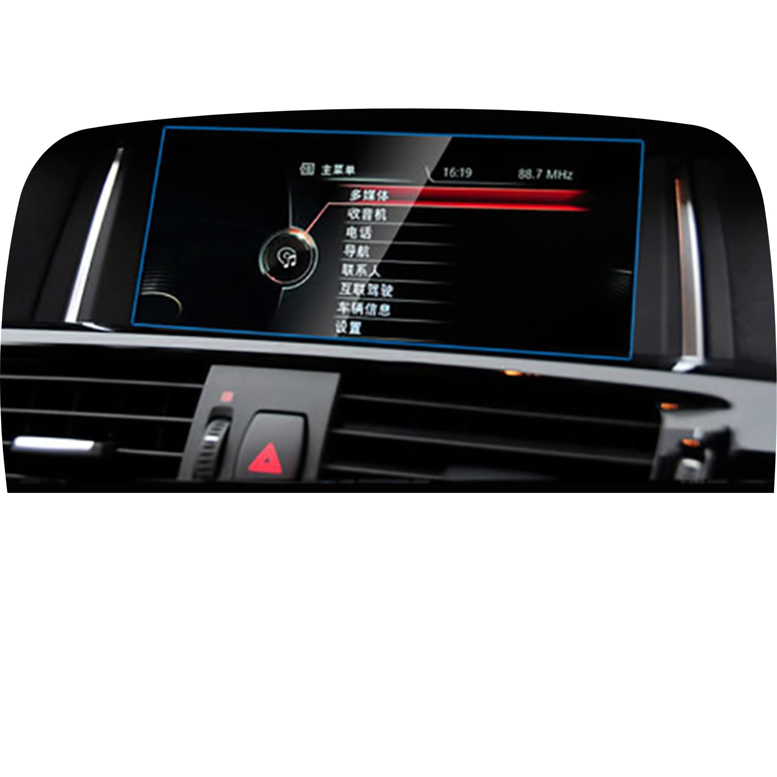 Film de protection en verre trempé pour navigation BMW X3 X4 F25 F26