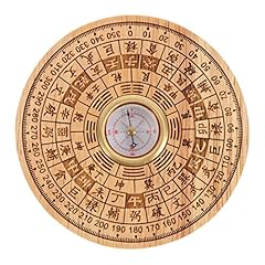 NUOBESTY コンパス 風水グッズ 木製 干支 方位 飾り 羅盤 方位磁石 懐中時計 木造 木製コンパス 工芸品 魔除け 厄除け 守護 幸運 収納袋付き