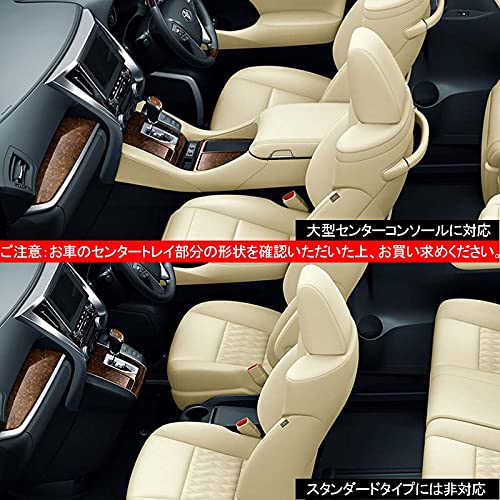 Amazon | アルファード30系 前期 後期 カップホルダーセパレート