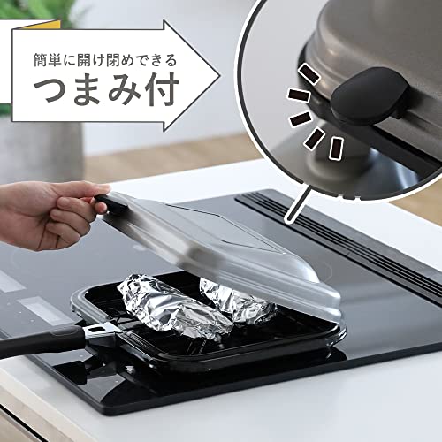 Image of Pearl Metal HB-6041 Fish Roaster with Glass Window, Induction Heating Compatible, Hot Grill