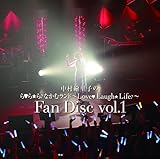 中村繪里子のら・ら・ら・なかむランド~Love・Laugh・Life・~ Fan Disc vol.1