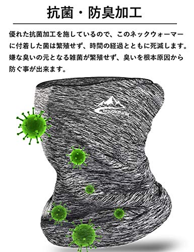 Bafup ネックウォーマー ネックガード 防寒 裏起毛 の商品画像 3