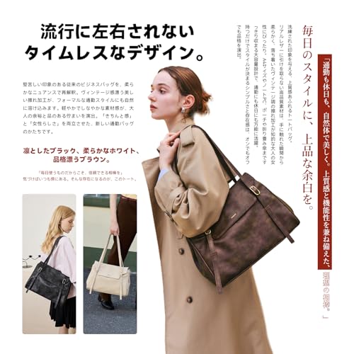 Amazon.co.jp: JONBAG