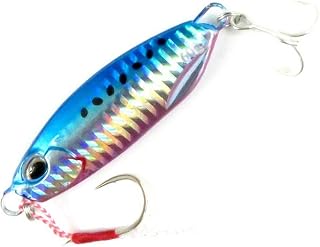 Bakutsuri Metal Jig, Zigging Z Dragger Wide, Swallowing Care! The definitive version of the Super Micro Jig! Metal Jig, DragerMicro Fishing Field, Cost-effective, 3D Eye Kayaking, Kayaking, Shojig,