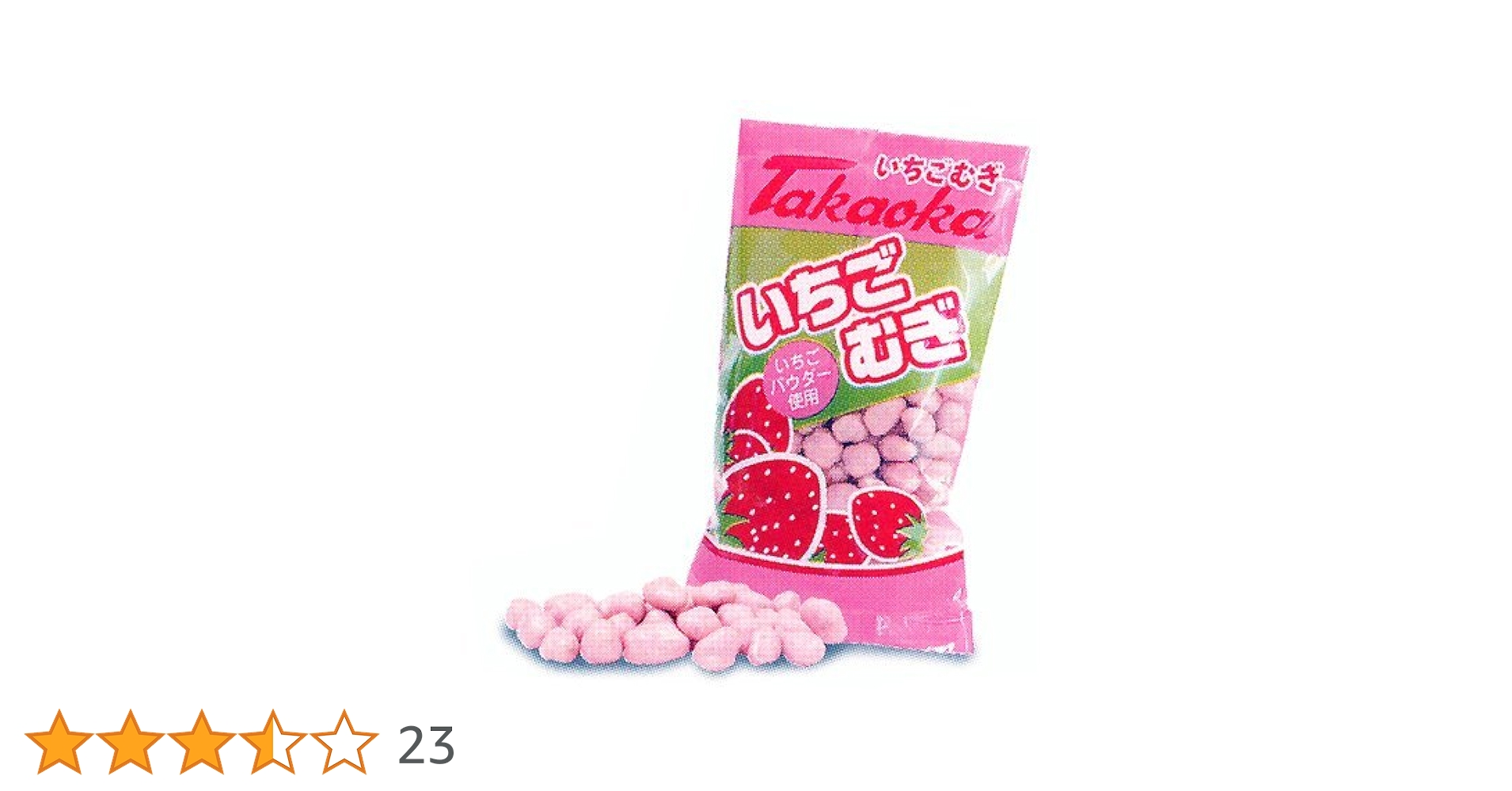 むぎちょこ Amazon | 高岡食品工業 いちごむぎ 13g×20袋 | 高岡食品工業