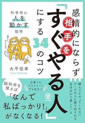 インベスターZ(21) (モーニングKC) | 三田 紀房 |本 | 通販 | Amazon