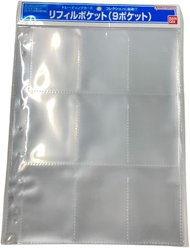 Bandai 9 hojas de bolsillo incluyen 12 disponible en Yaxa Colombia