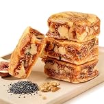 TraiHuyan Black Sesame Fig Walnut Pie 250g (13-15 Pieces), No Added White Sugar, High Fibre & Omega-3, Gluten Free Vegan Snack, Individually Wrapped