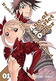 Dance in the Vampire Bund: Age of Scarlet Order Vol. 1 (Dance in the Vampire Bund: A.s.o., Band 1)