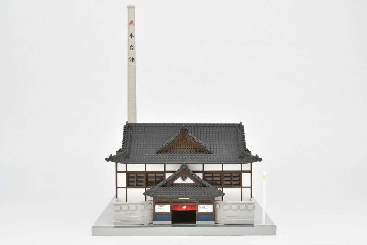 TOMYTEC ジオラマコレクション 建物セット TOMYTEC ジオラマ 建物コレクション 4点 ジオコレ Nゲージ 1/150