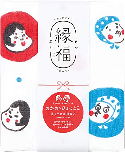 タオル ひょっとこの通販 価格比較 価格 Com