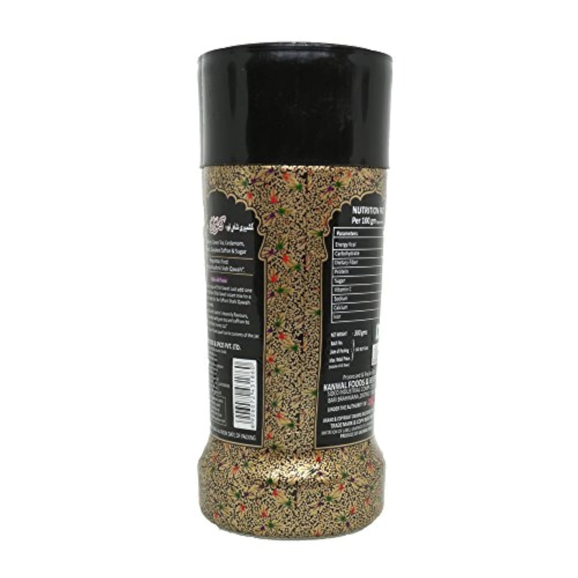 SHAHI QAWAH Kashmiri Tea, 300 Grams
