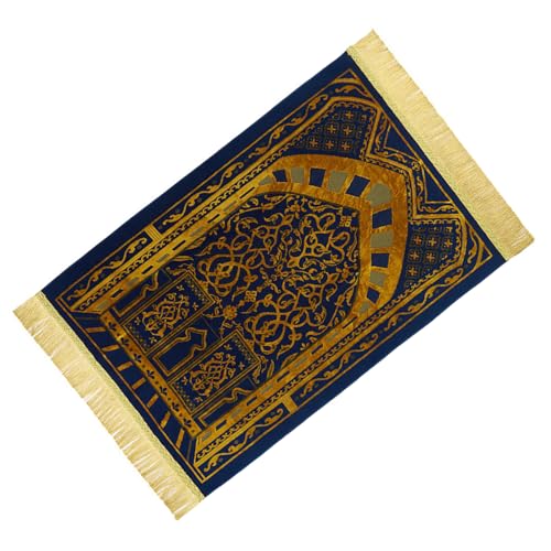 �􂦂�C�X�������k�̋F��̕~�� Janamaz Sajadah �\�t�g�C�X�����̃J�[�y�b�g�}�b�g�A���n�̃C�X�������k�̋F��̕~��