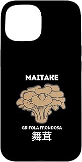 iPhone 15 Maitake Mushroom Hen of the Woods Foodie Gourmet Fungi Food Case