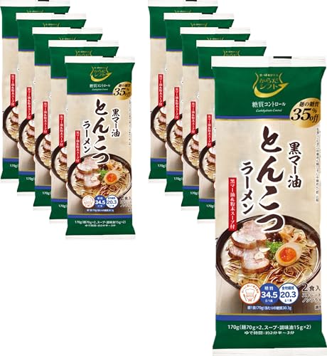 からだシフト とんこつラーメン 10食の商品画像