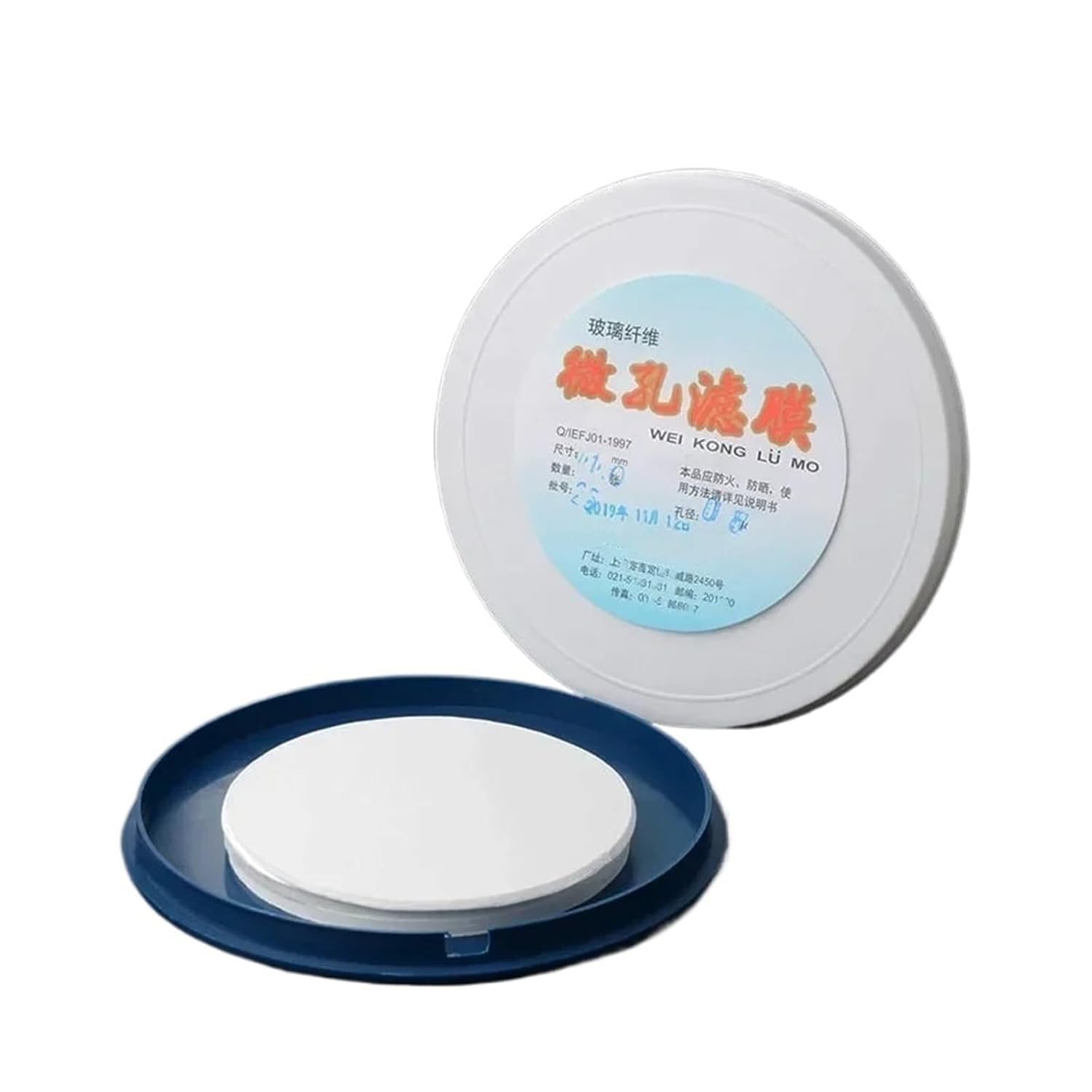 Glass fiber filter paper ultrafine GF filter membrane dust removal membrane diameter 25/47/50/60/90/100mm pore size 0.22/0.45 micron(100mm 0.45um 25pcs)