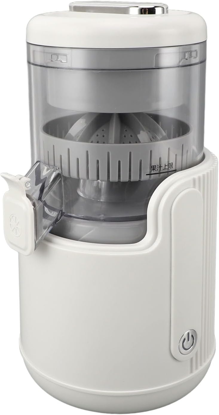 Electric Juicer, USB Rechargeable Juicer with 360° All Round Motor, Leakproof Spout, Compact Squeezer for Vegetables and Fruits