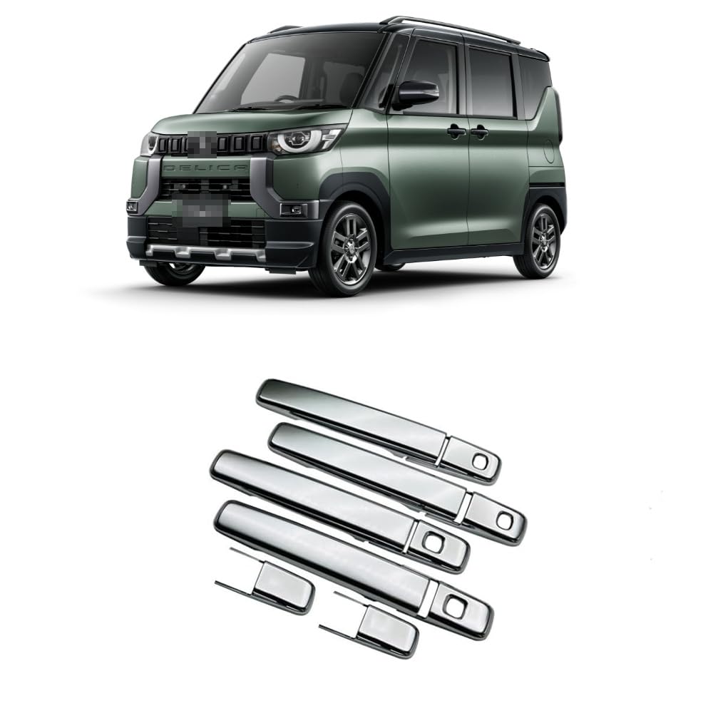 Amazon.co.jp: 【Motors shop】三菱 デリカミニ B3系 専用 ドア