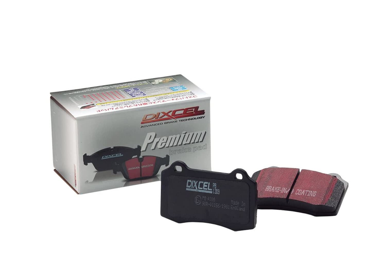 Amazon | DIXCEL (ディクセル) ブレーキパッド 【 Premium Type