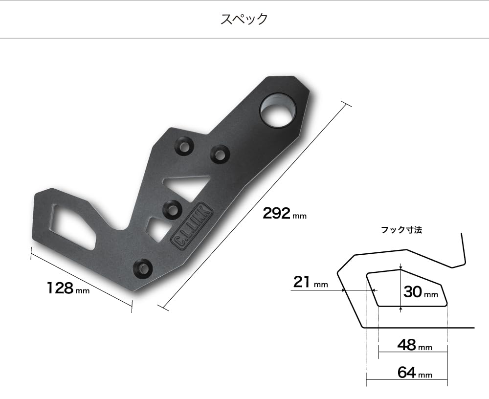 Amazon.co.jp: フロント 牽引フック JB64 JB74 シーエルリンク (グレー