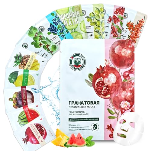 12 Piezas Mascarilla Facial, Mascarilla Facial skin care, Set Regalo Mujer para Belleza, Multi-efecto Cuidado Facial, Hidratante la Piel para Unisex