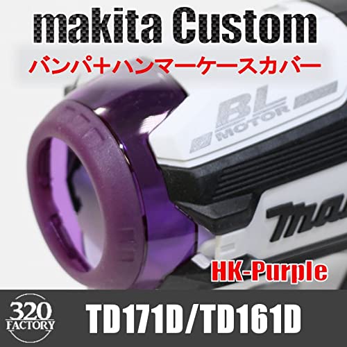 Amazon | 320Factory「互換性/交換用」マキタ TD171/TD161用 