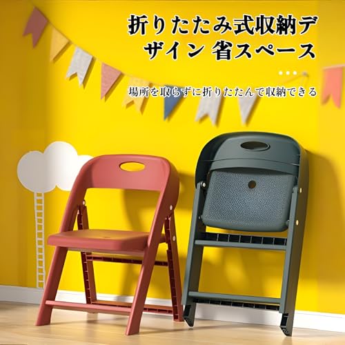 キッズチェア 折りたたみ椅子 子供用 2026年新 ローチェア 子供椅子 ベビーチェア 背もたれ付き 滑り止め付き 軽量 2段階高さ調節 撥水 防汚 安定 プラスチック製 座面ゆったり 安全設計 省スペース 持ち運び 省スペース 耐荷重 キャンプ/ピクニック/幼稚園/保育園/家庭用 全10色 ピンク S [並行輸入品] [3]
