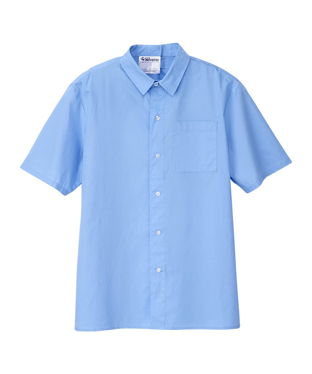 Men’s Open-Back Adaptive No-Peek Classic Short Sleeve Shirt