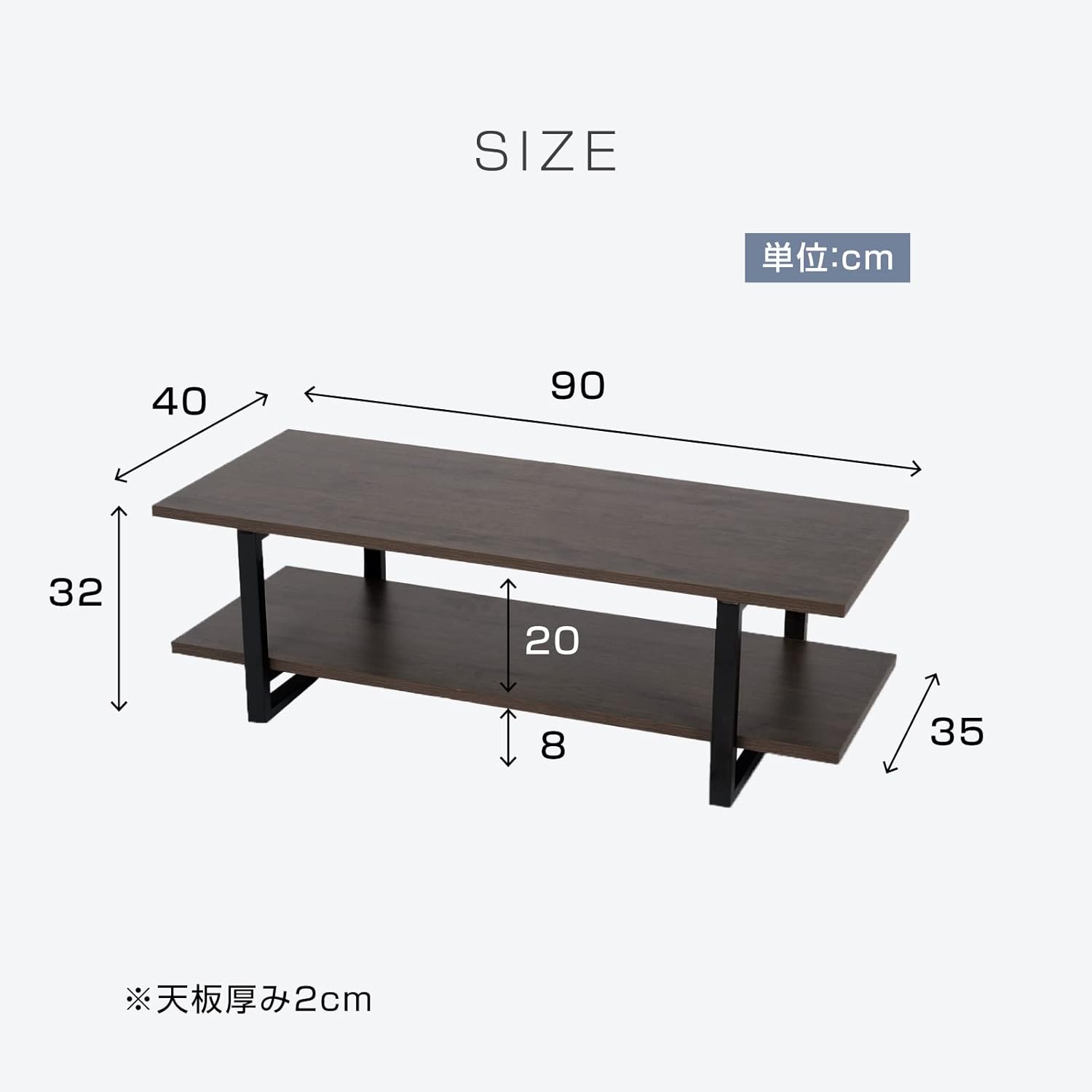 【天通ライト 】テレビ台 ローボード tv台 テレビラック テレビボード 家具 オープン収納 W900×D400×H320mm 組立式 TVボード 組立かんたん tks-trbt-90-wd