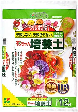 Amazon 花ごころ 花ちゃん培養土 12l 用土