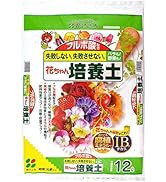 Amazon | 花ごころ さぼてん多肉植物の土 5l | 用土