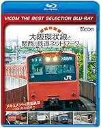 Amazon.co.jp: 前面展望 Dvd