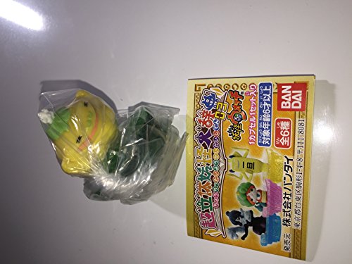 Specter watch Super 3d Creatures Large Dictionary 03 5. honobo-no (Single Item)