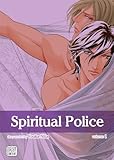  Spiritual Police, Vol. 1 by Youka Nitta (2013-11-12)