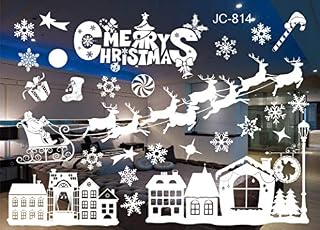 Gxhong Christmas Window Stickers, White Snowflake Stickers, Static PVC Stickers, for Christmas Window Display, Home Decor, Party Party Supplies