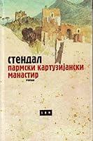 Parmski kartuzijanski manastir 8679581658 Book Cover