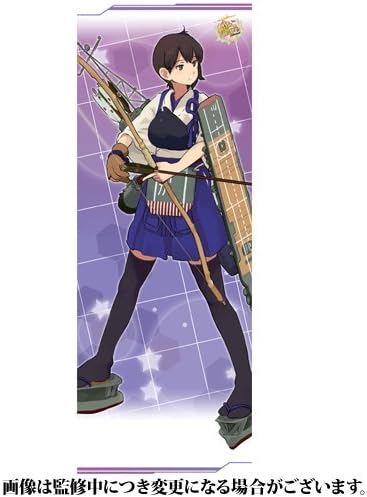 Amazon 艦隊これくしょん 艦これ スリムタペストリー 加賀 アニメ 萌えグッズ 通販